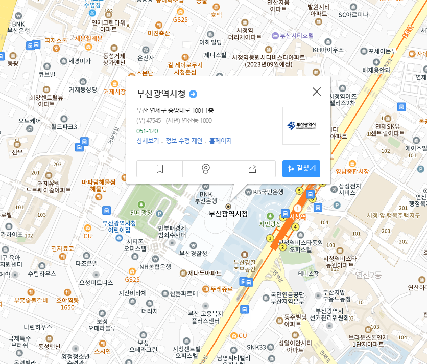 �λ꼾�� ��ġ ���� �̹���