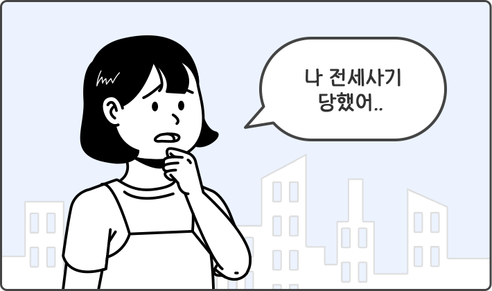 �� ������� ���߾�