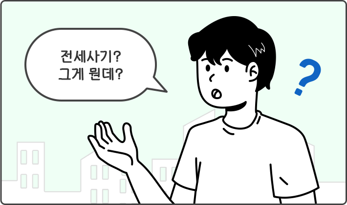 �������? �װԹ���?