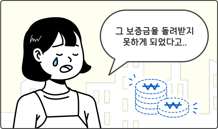 �� �������� �������� ���ϰ� �Ǿ��ٰ�..