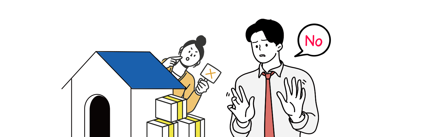 �Ӵ����� ���� �䱸 ����