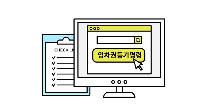 �����ǵ����� ��û�ϱ�