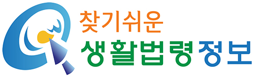 ã�⽬�� ��Ȱ��������