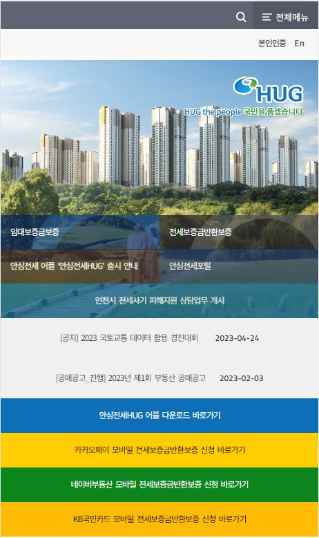 ����� ���� ȭ��