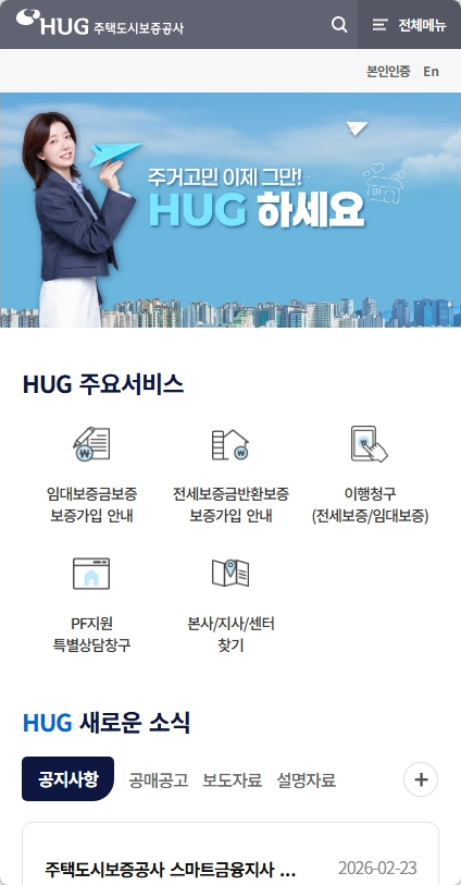 ����� ���� ȭ��