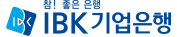 IBK�������