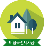 �����������ڱ�