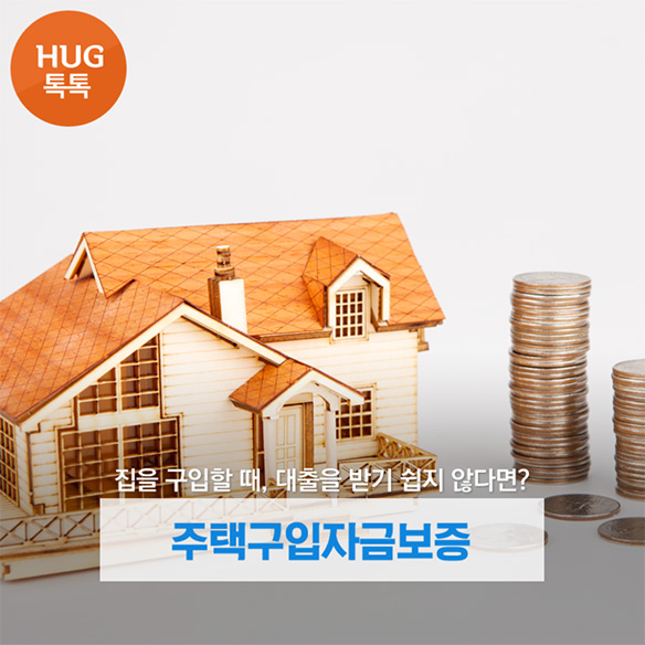 ���� ������ ��, ������ �ޱ� ���� �ʴٸ�?