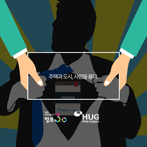 ���ð� ����, ����� ǰ��.