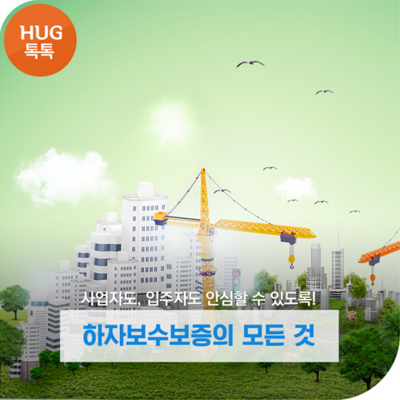 ����ڵ�, �����ڵ� �Ƚ��� �� �ֵ���! ���ں��������� ��� ��