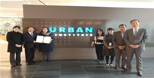 [USA] The Urban Institute MOU
