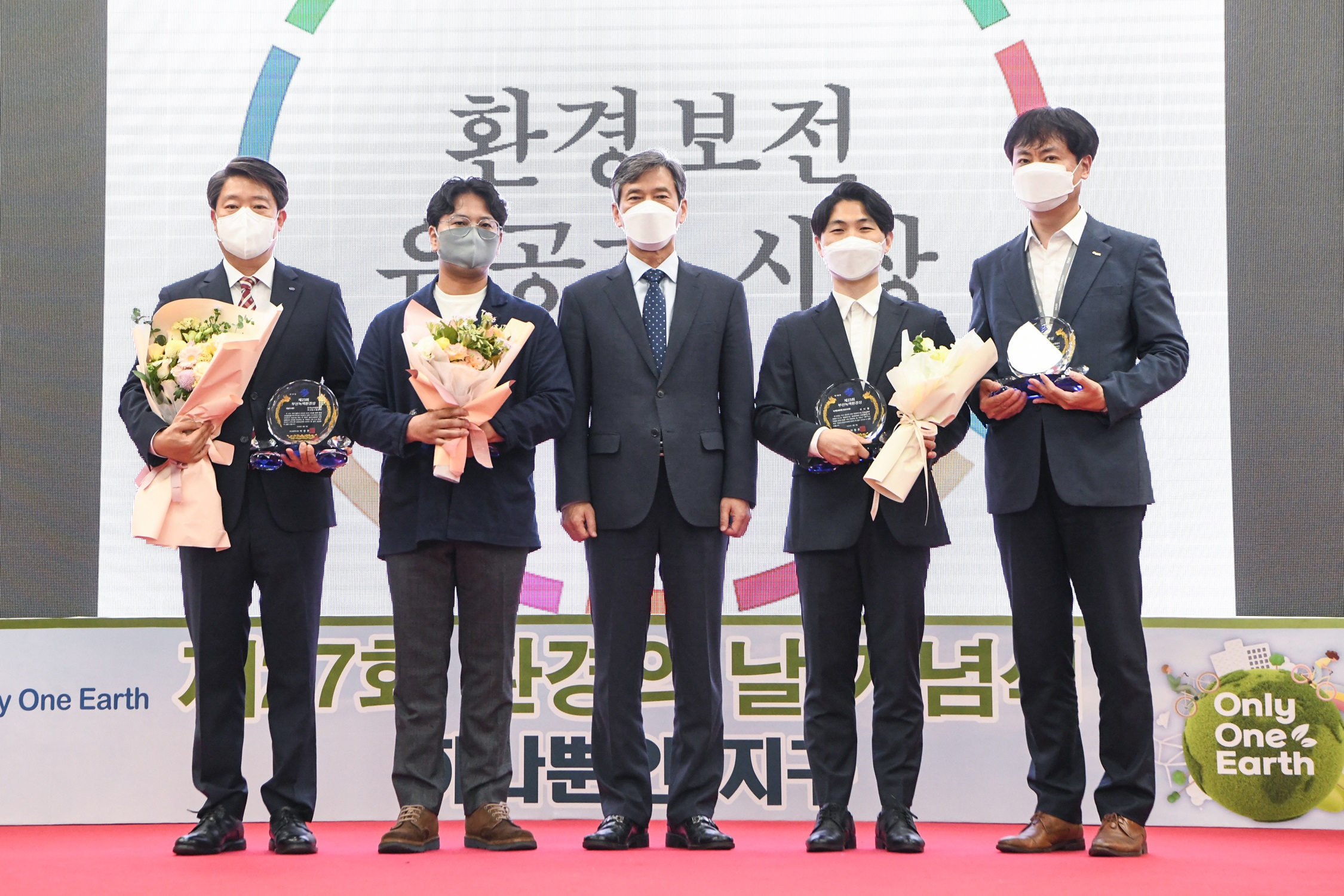 HUG, ��23ȸ �λ���ȯ��� ���� �������� ����