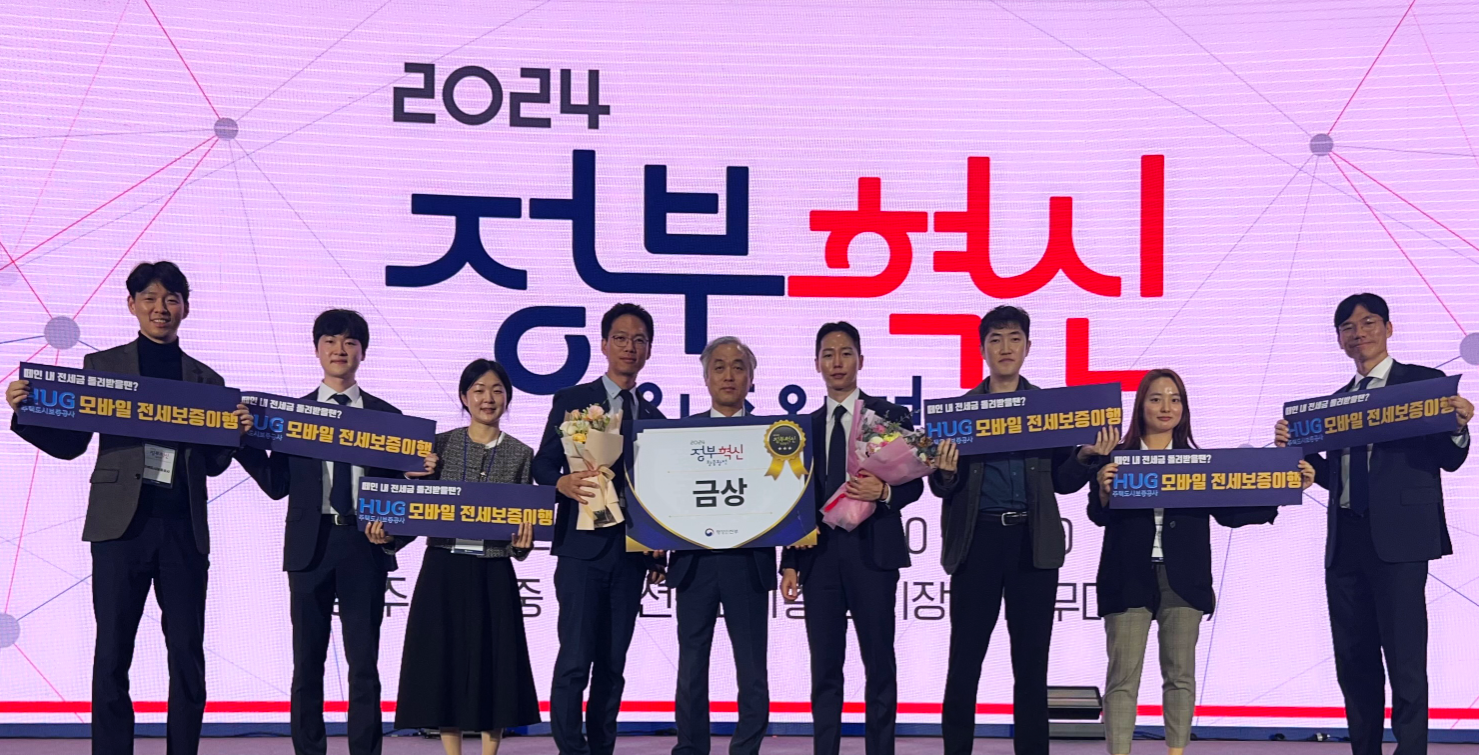 HUG, �������� ������ ����ɻ� ǥâ