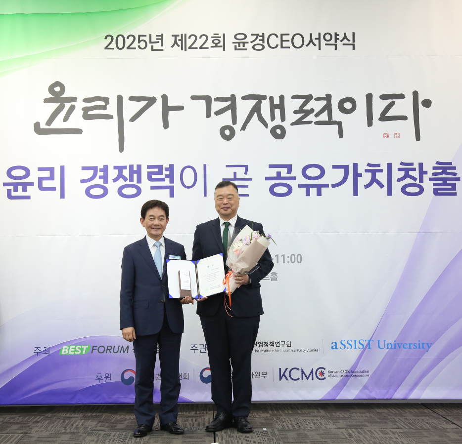 HUG, �����濵 ��õ ���� ����� ����