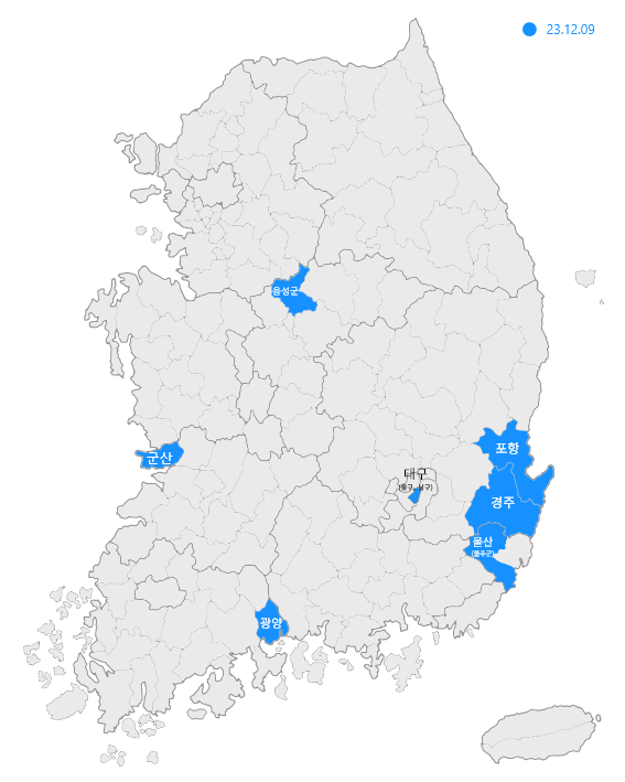 제82차 미분양관리지역 선정･공고 지도