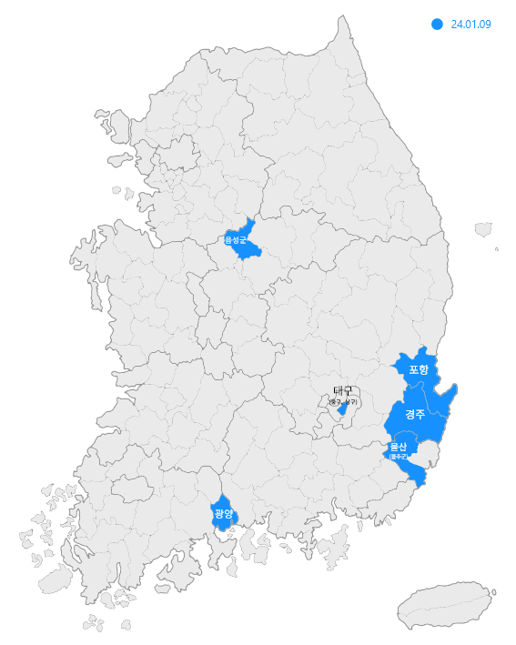 미분양관리지역 선정･공고 지도