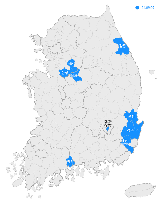 제91차 미분양관리지역 선정･공고