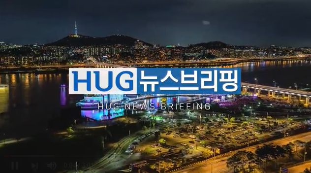 HUG �����긮�� ������ �Ƚɴ��⺸�� ��ǰ