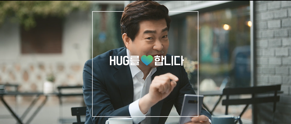 5õ�� ������ HUG�� �����մϴ�. 'HUG ���õ��ú�������'