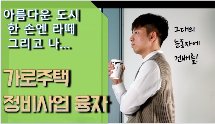 [HUG TV 7ź] ��� ������ �Ұ��ϴ� �������������� ����!