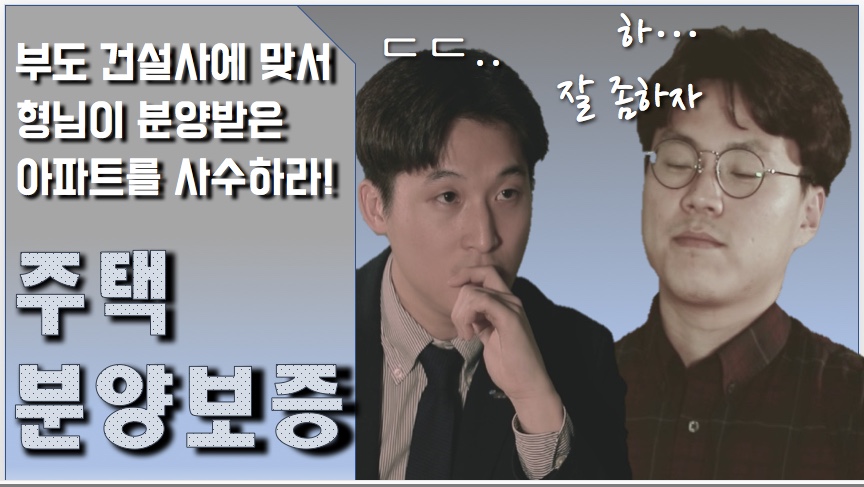 [HUG TV 8ź] ��� ���Ի���� �Ұ��ϴ� ���úо纸��!