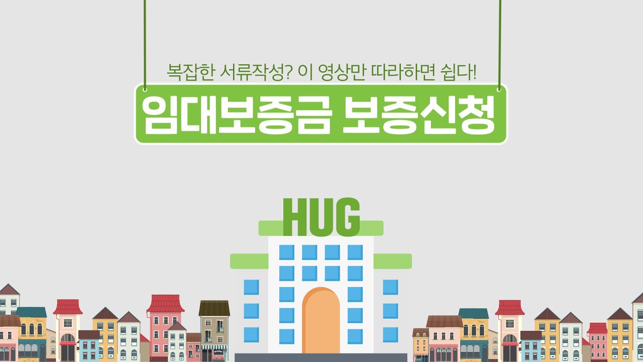 [�Ӵ뺸���ݺ��� �����ۼ� ��� �ȳ�] ������ �����ۼ�? �� ���� �����ϸ� �����ϴ�!