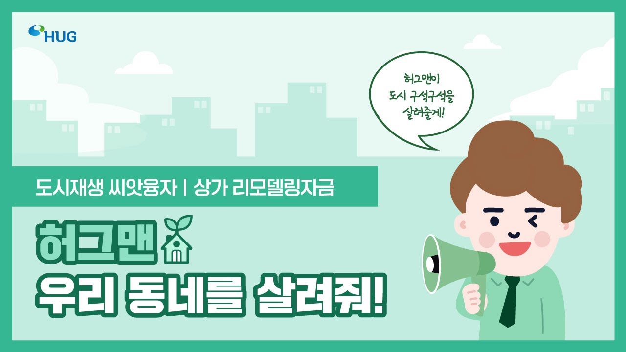 [��׸� �츮 ���׸� �����!] ������� �������� - �� ���𵨸��ڱ�