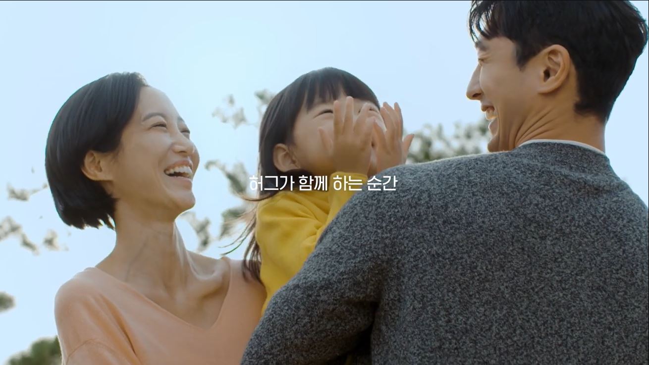 ��װ� �Բ� �ϴ� ����, 