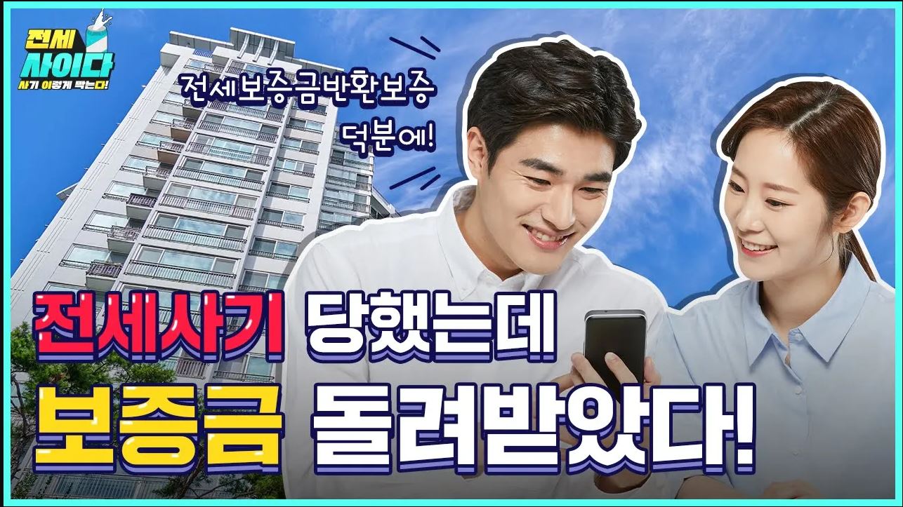 30�� û���� ������� �غ� �������ͺ� [�������̴� Ư����]