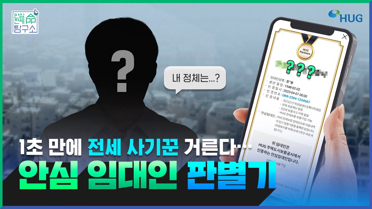 [�Ƚ����� AppŽ���� ����] �Ӵ��� ��ü ������ ������ ��! 