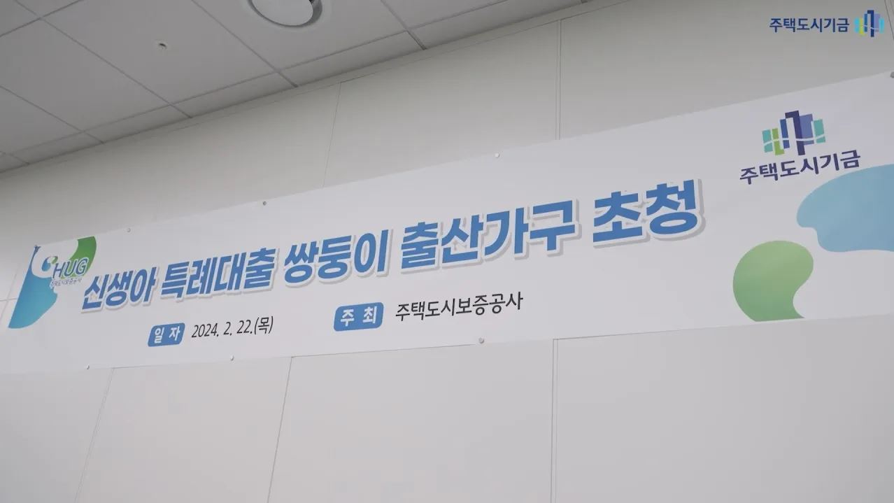 �Ż��� Ư�ʴ��� ������ ����ȸ ���彺��ġ