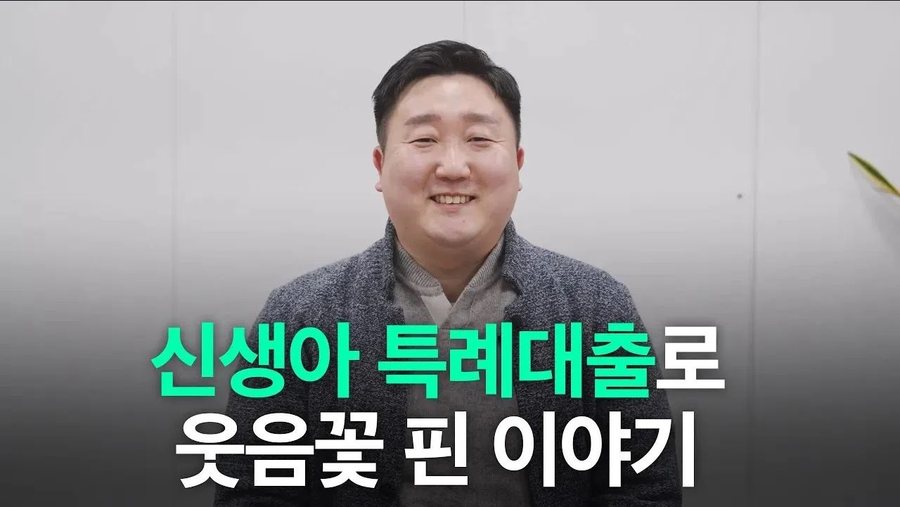 �Ż��� Ư�ʴ��� �������� ������ �̾߱�