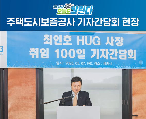 [������� ���õ� �޸���] ���� 100�� ���ڰ���ȸ(����, �λ�)
