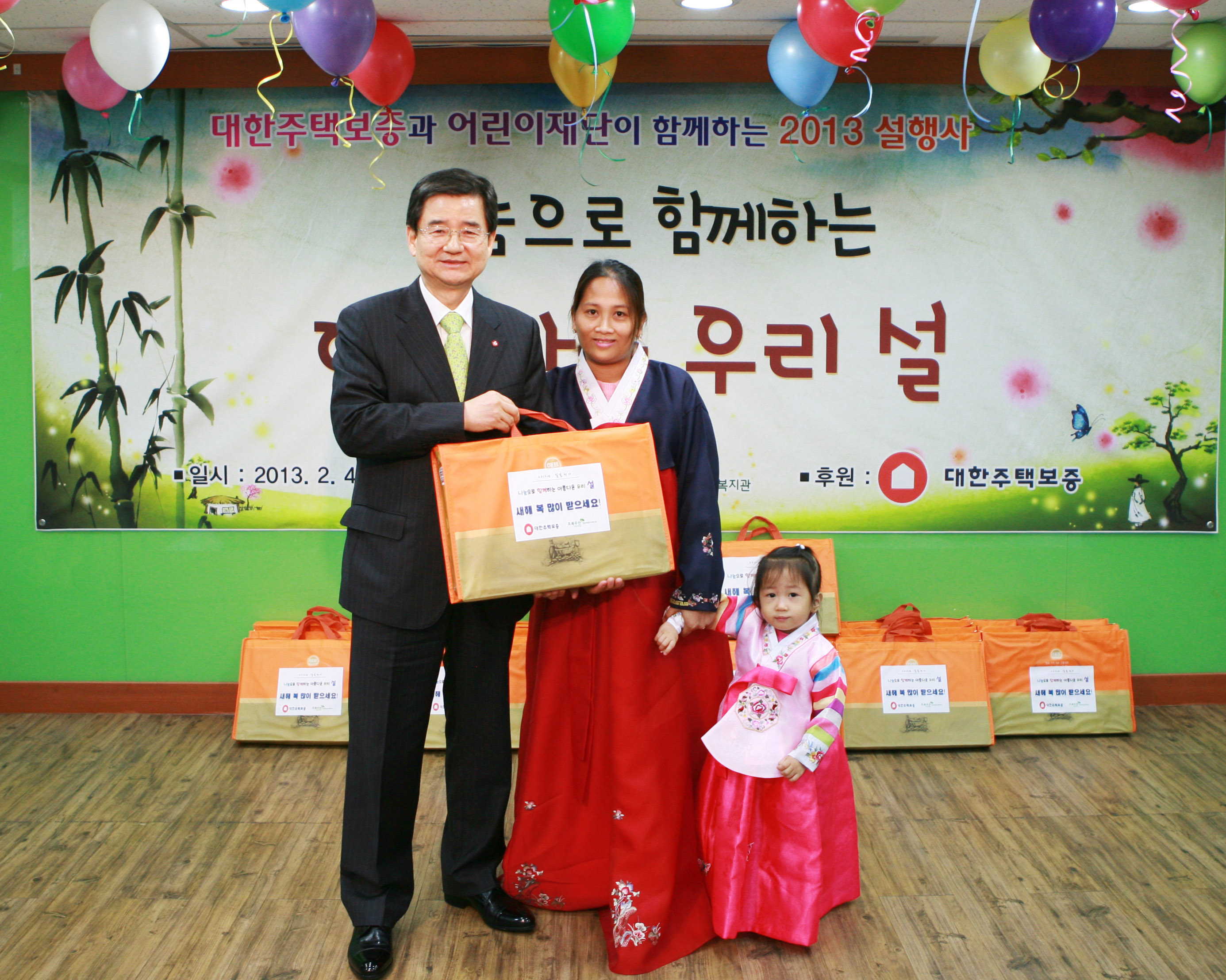 [2013.2.4] ������ �������