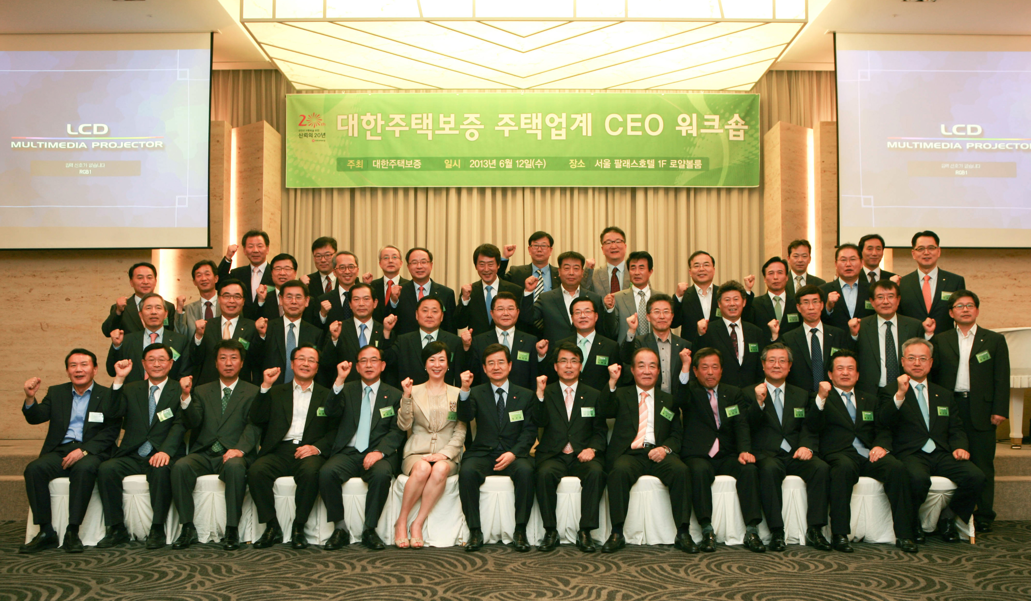 ���þ��� CEO ��ũ��