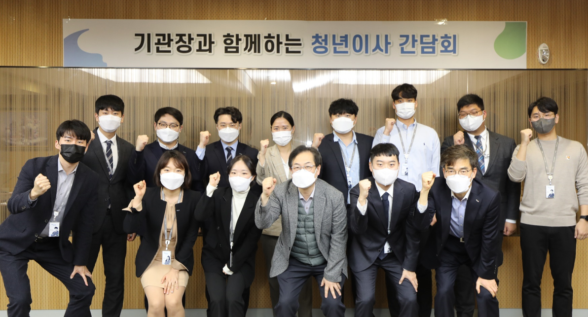 HUG ��2�� û�� �̻�ȸ �� ����ȸ ����