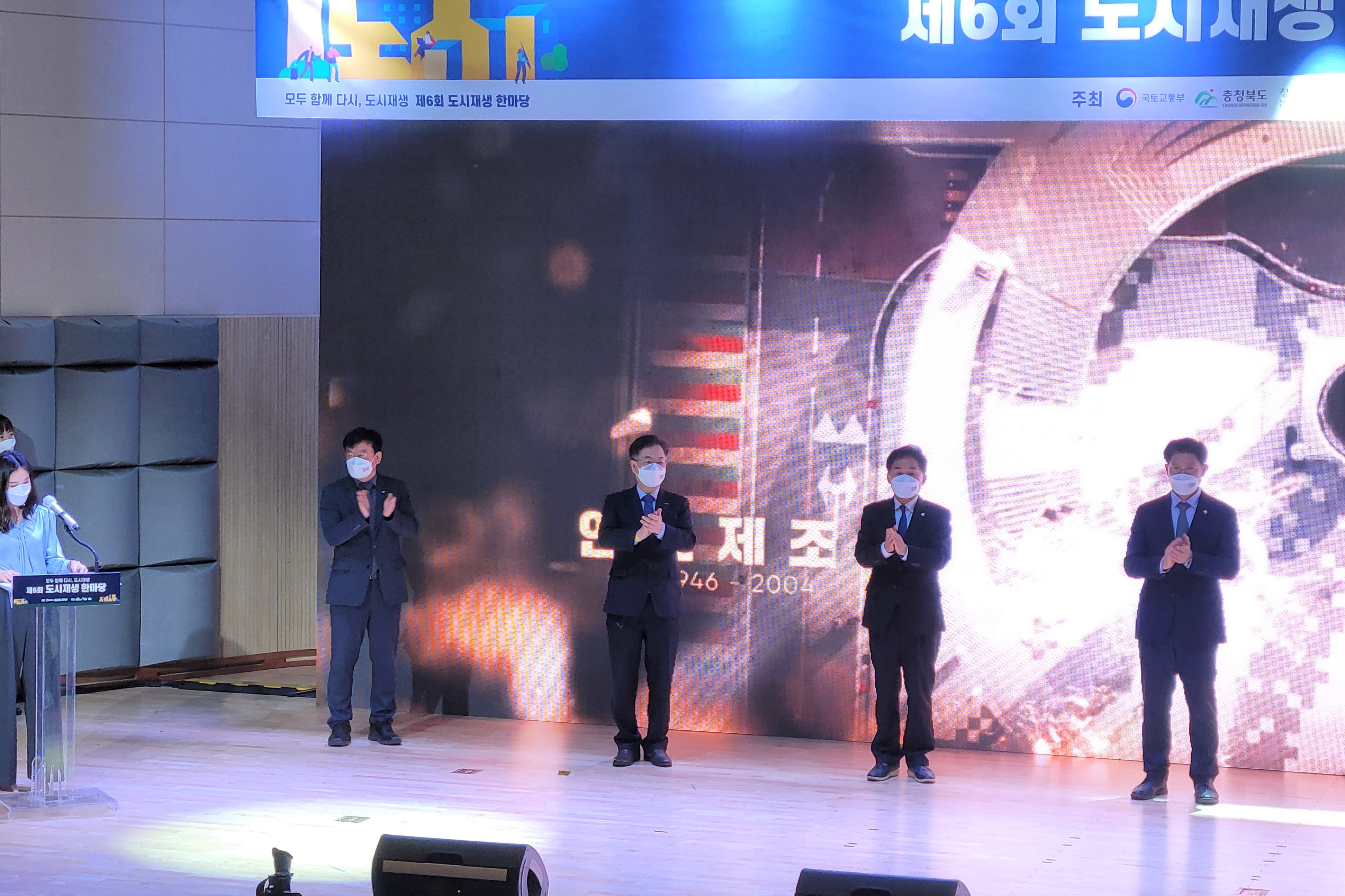 ��6ȸ ������� �Ѹ��� ����