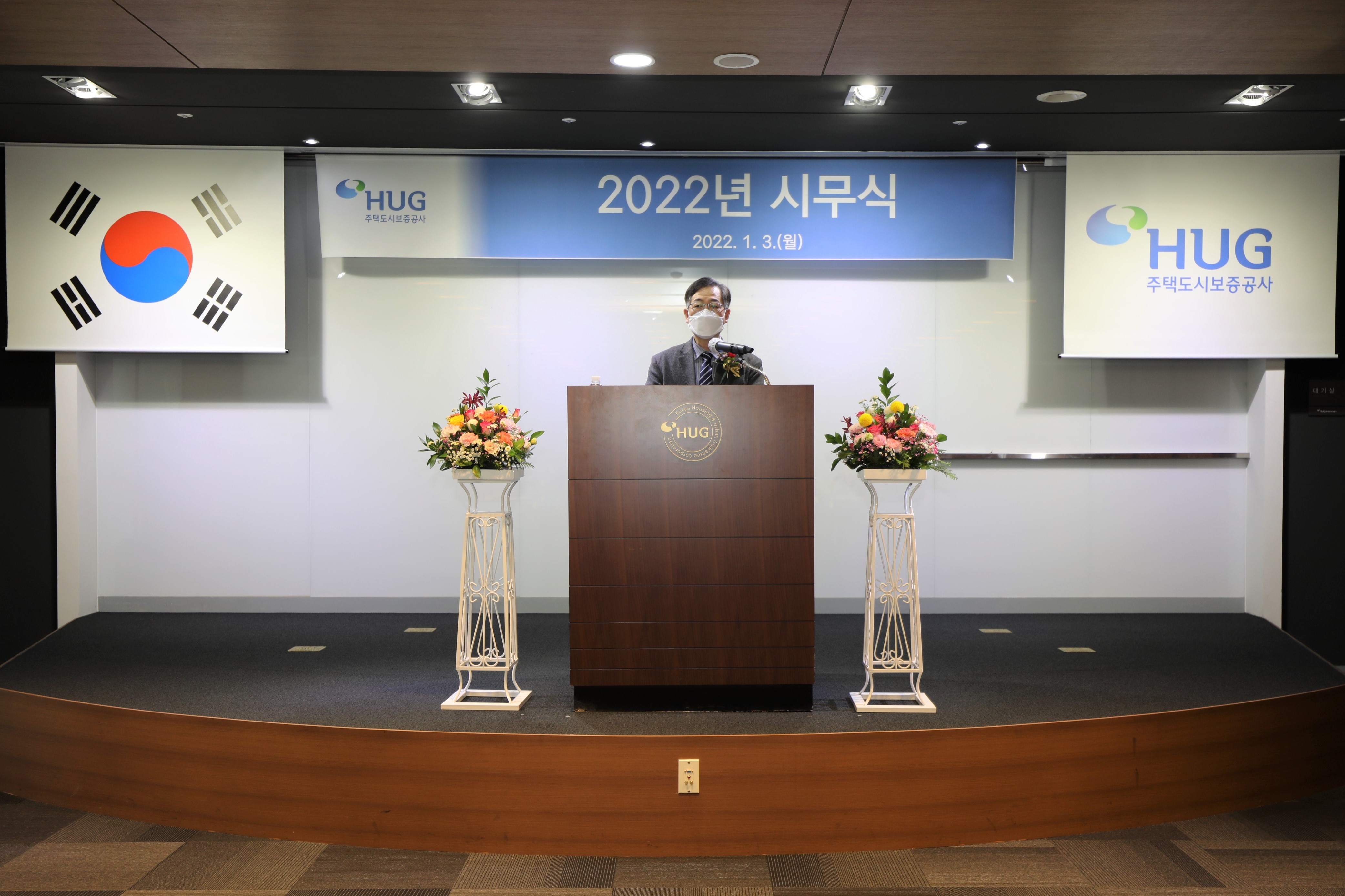 2022�� �ù��� ����