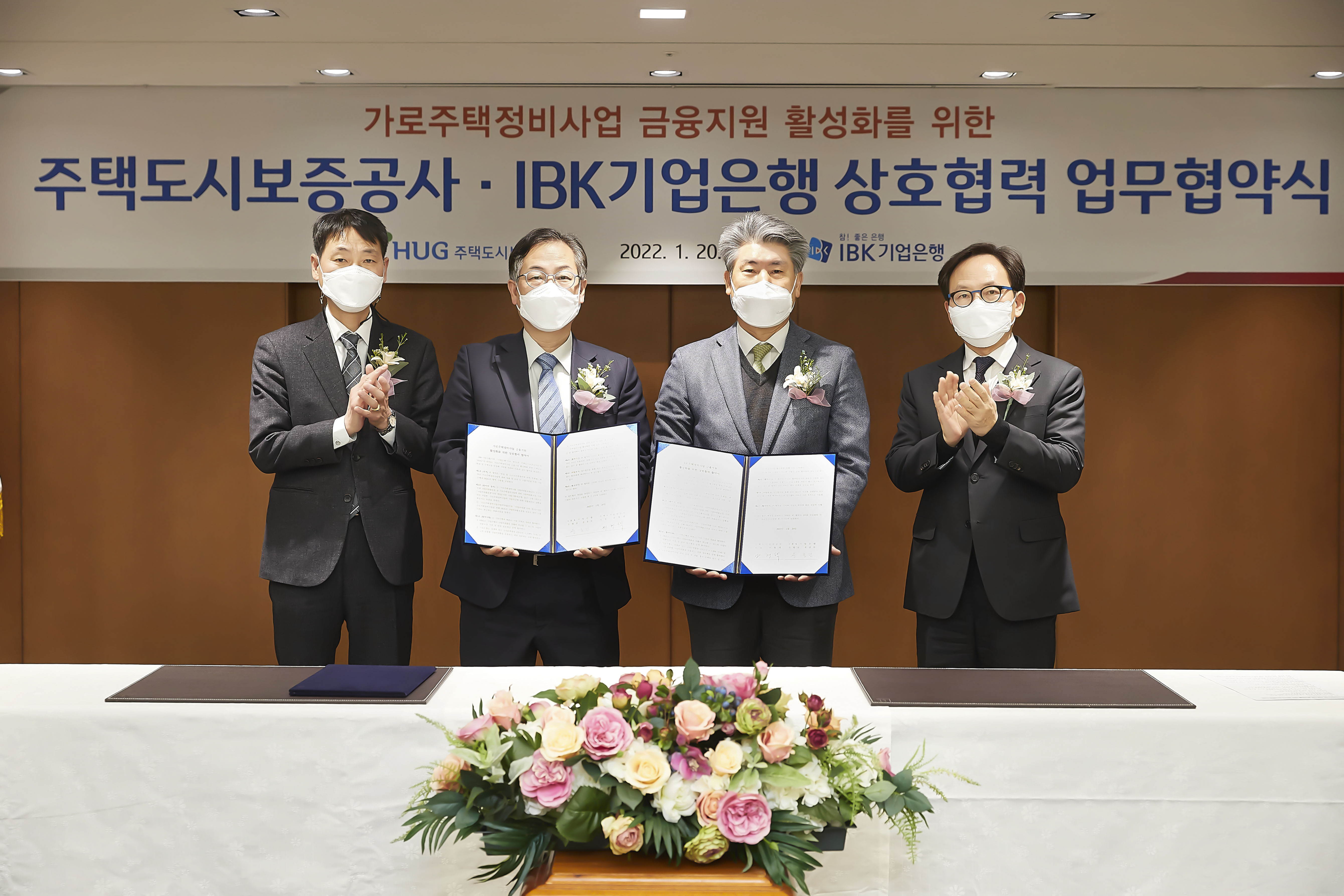 ���õ��ú�������-IBK������� ��������� ���� 