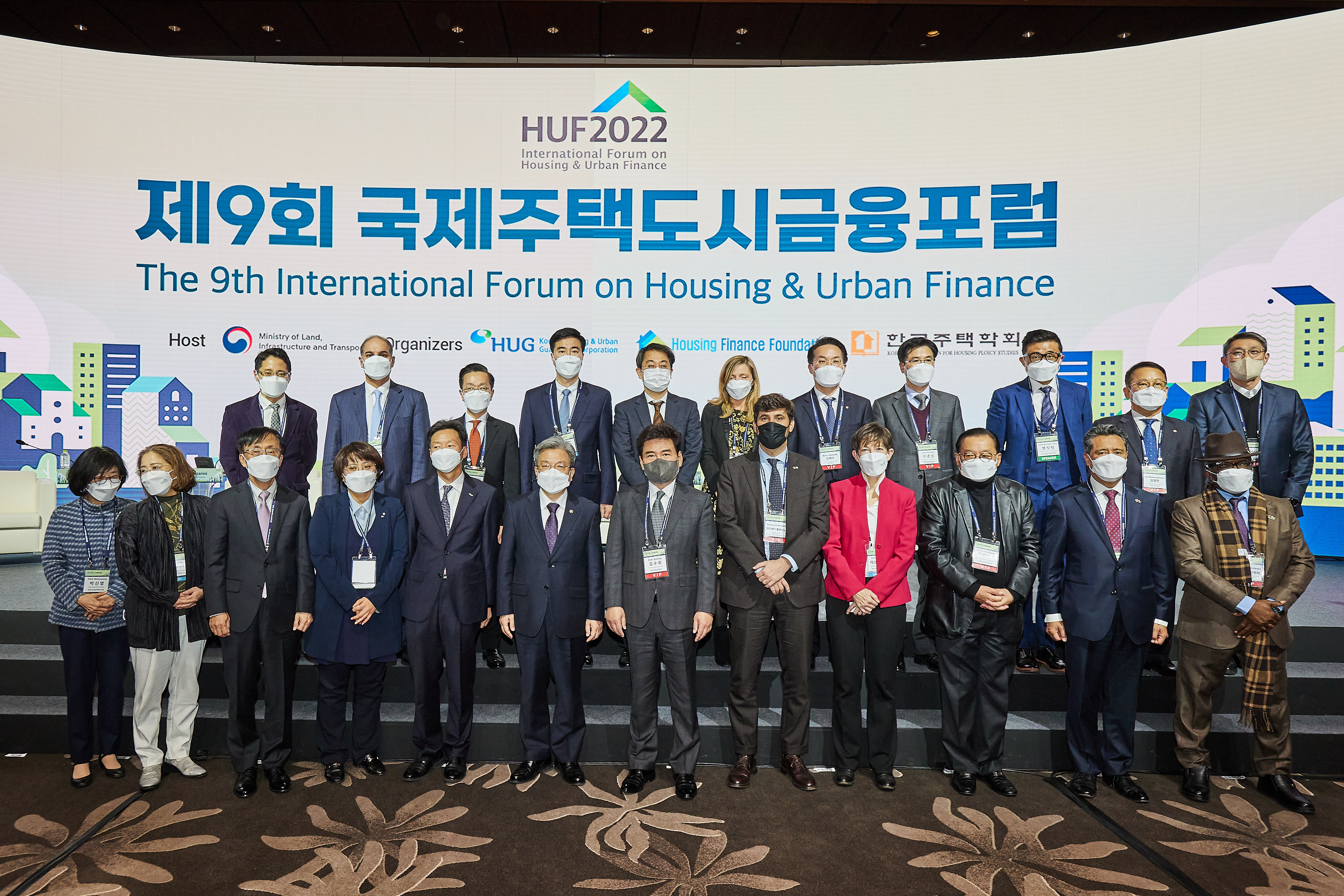 ��9ȸ �������õ��ñ������� ����