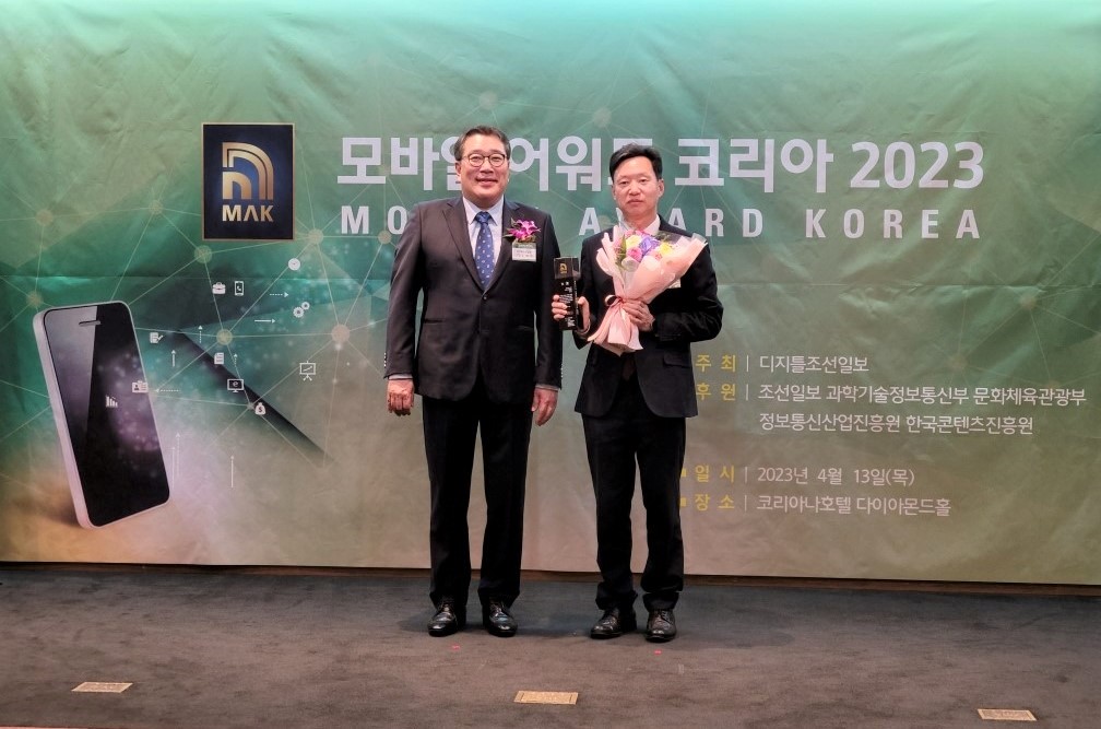 ����� ����� �ڸ��� 2023 �û�� ����