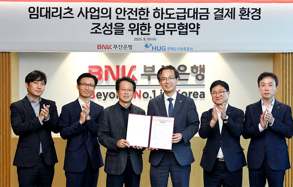 ���õ��ú�������, �Ӵ븮�� ����� �ϵ��� ��� ���� ȯ�� �����Ѵ�