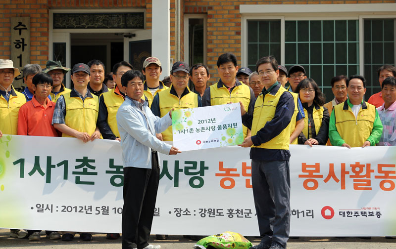 [2012.05.10]1��1�� �ڸŰῬ �������� ������ ����� �ϼյ��� ����Ȱ�� 