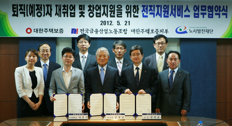 [2012.05.21]��������ܰ� ���������� ������������ ���� ü�� 
